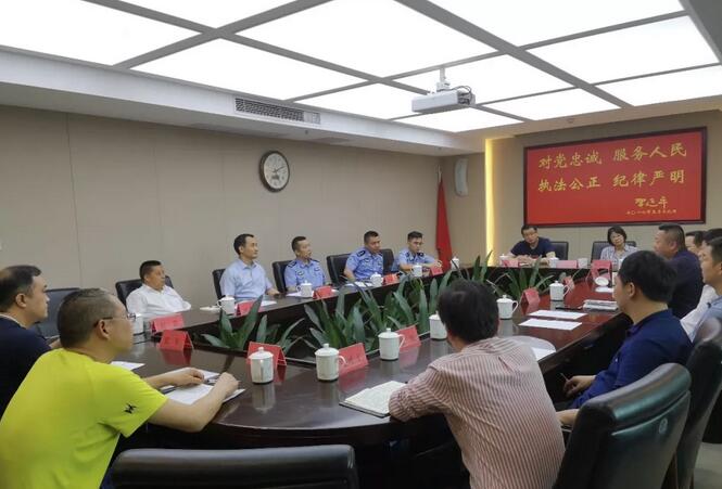 加強保安行業(yè)自律管理，提高保安行業(yè)服務質量