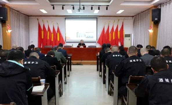 瀘州保安公司,瀘州市保安服務有限責任公司