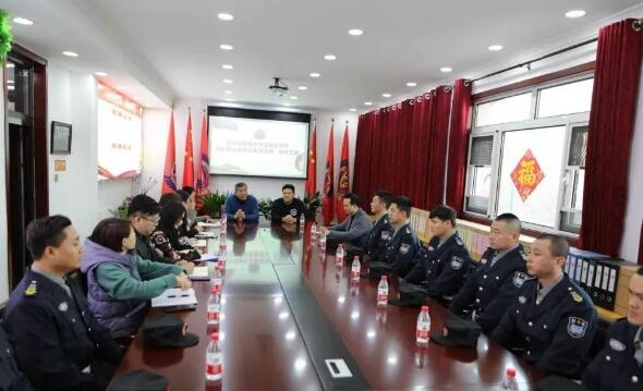 北京保安協(xié)會領(lǐng)導到神之盾保安集團慰問、指導工作