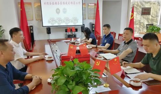 廣州市保安協(xié)會(huì)領(lǐng)導(dǎo)組織走訪(fǎng)保安協(xié)會(huì)會(huì)員單位